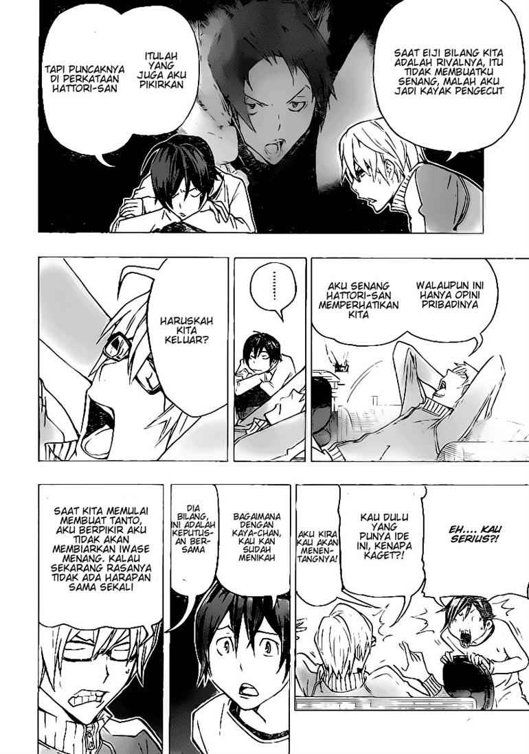 Bakuman Chapter 78