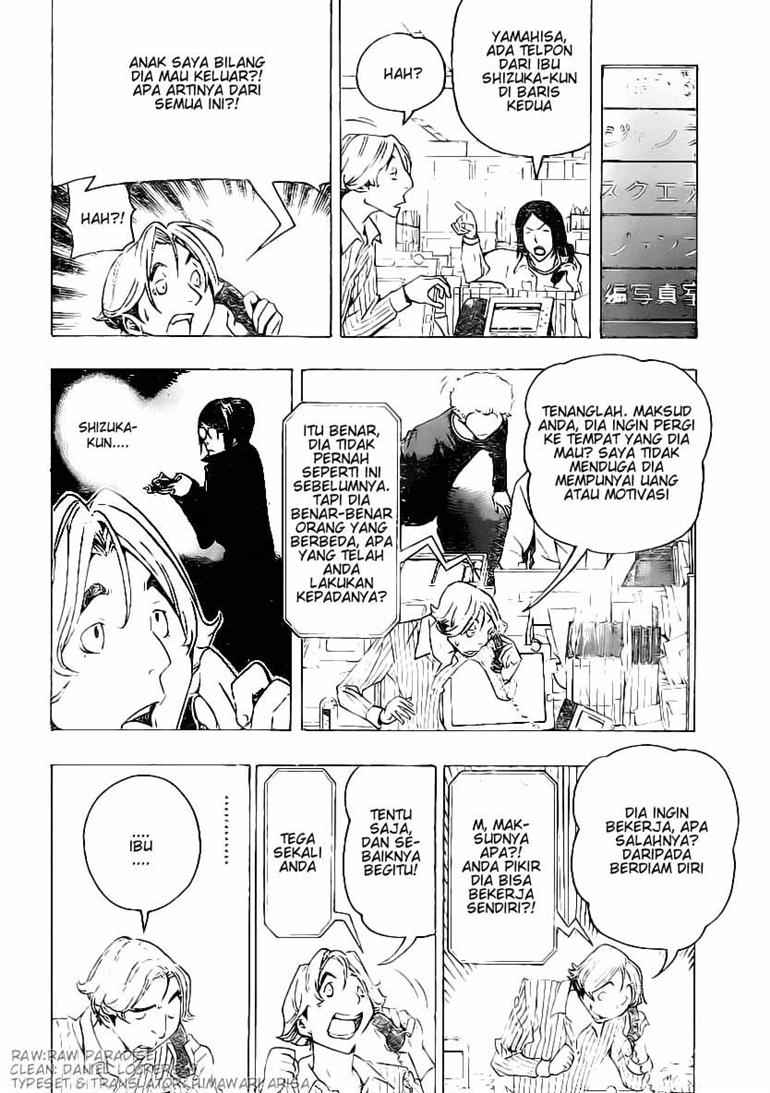 Bakuman Chapter 78