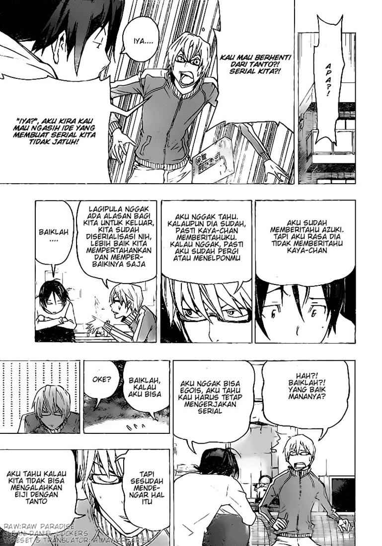 Bakuman Chapter 78