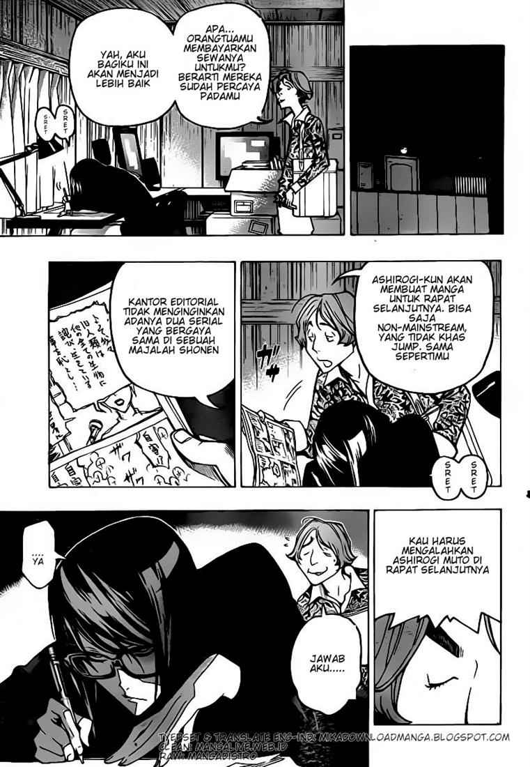 Bakuman Chapter 79