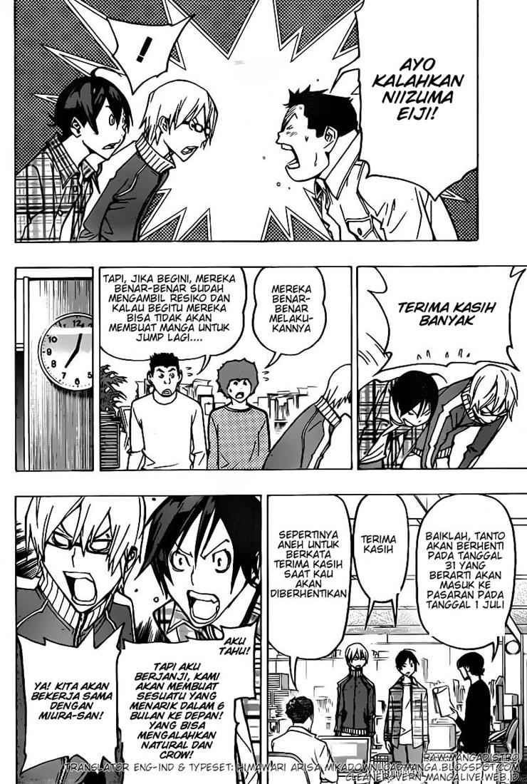 Bakuman Chapter 79