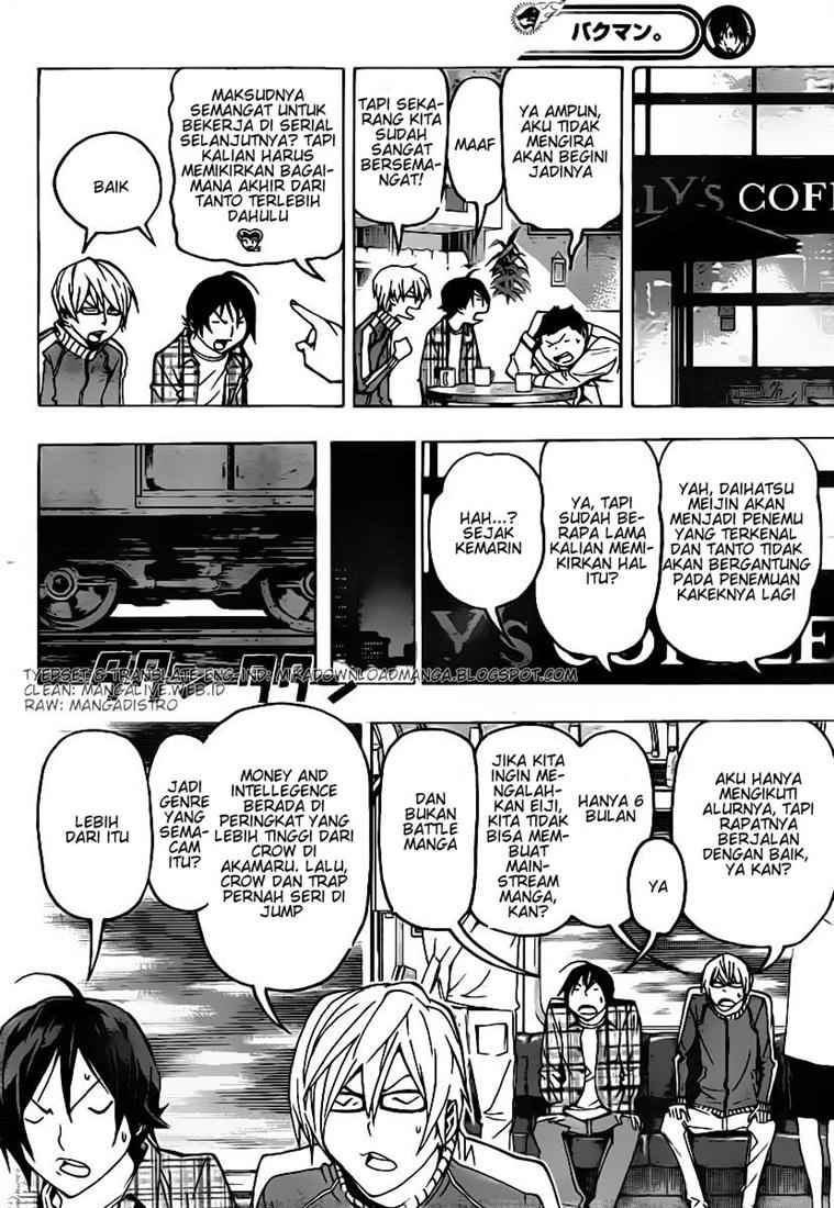 Bakuman Chapter 79