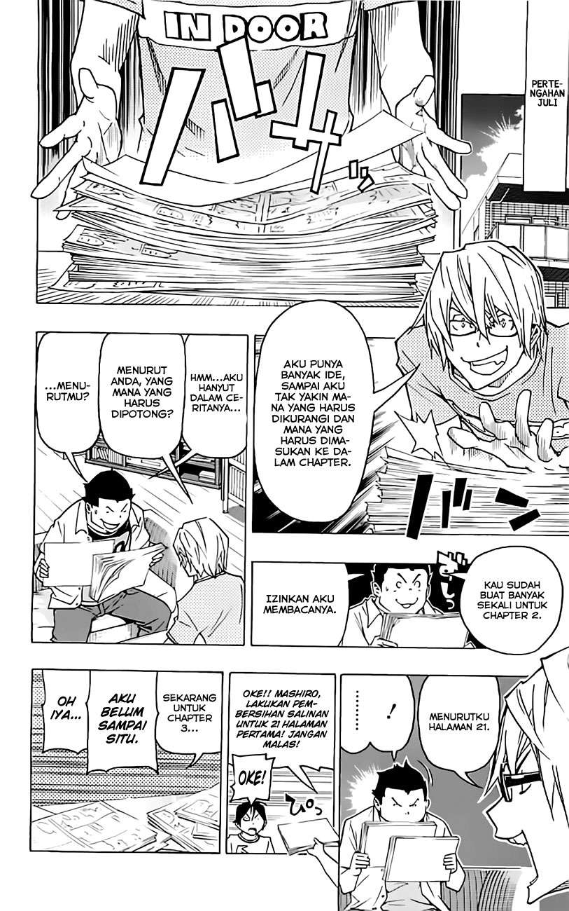 Bakuman Chapter 80