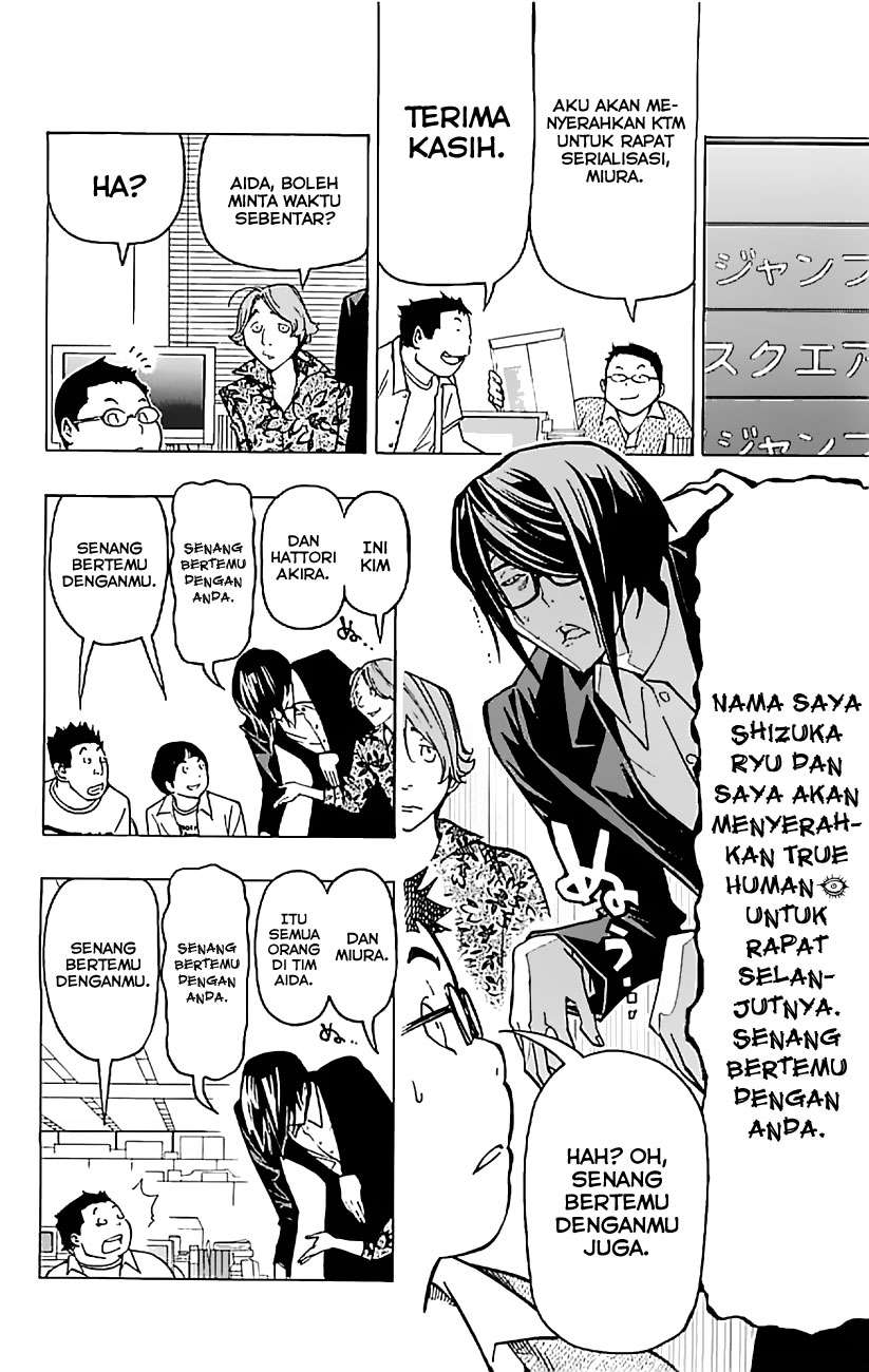 Bakuman Chapter 80