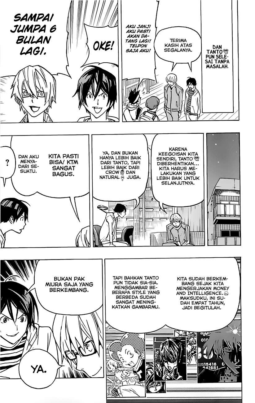 Bakuman Chapter 80