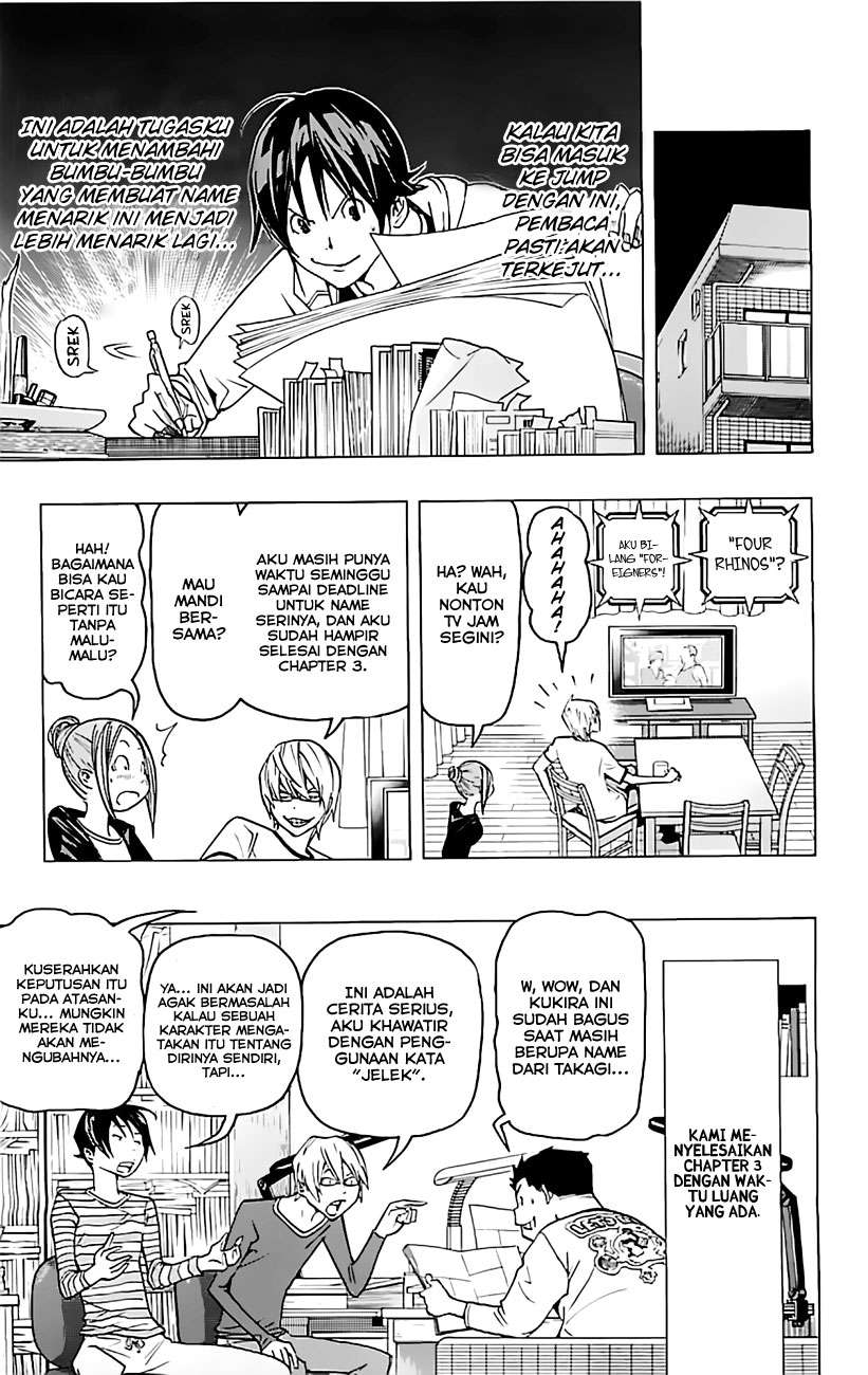 Bakuman Chapter 80