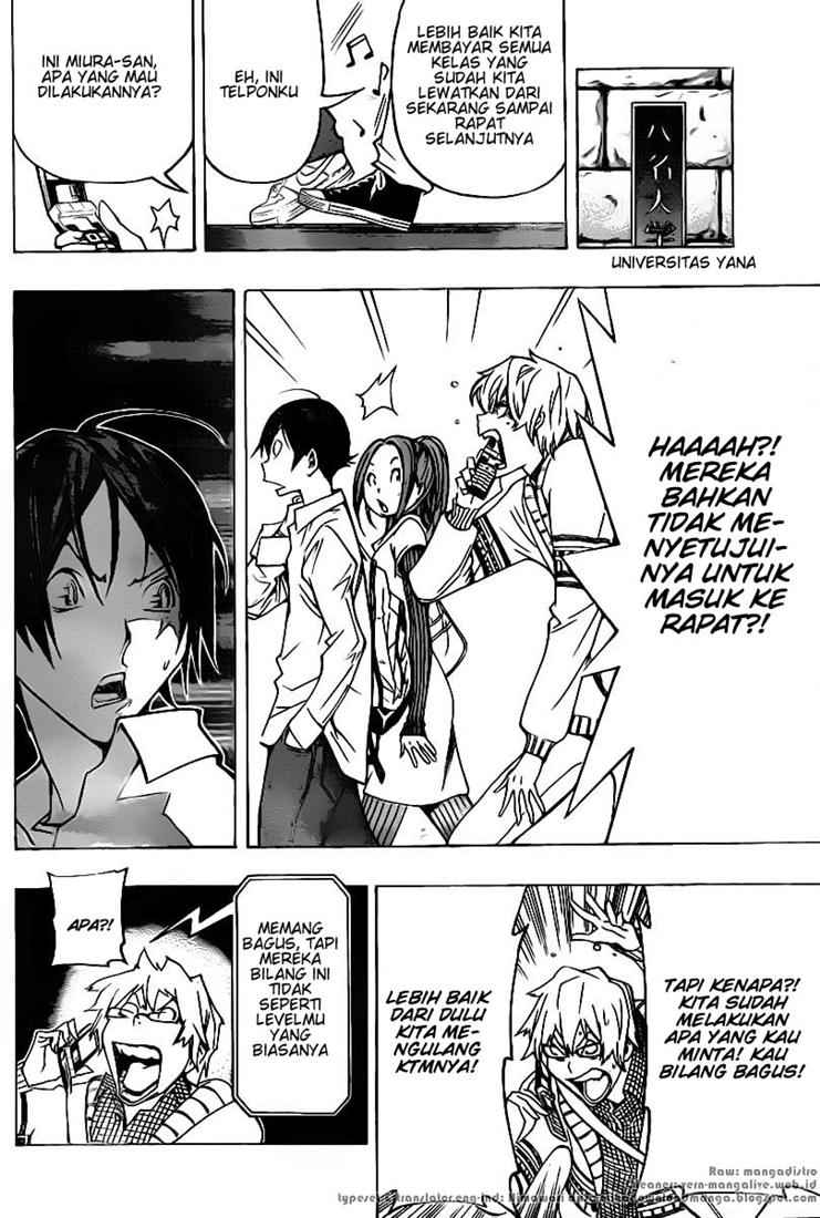 Bakuman Chapter 81