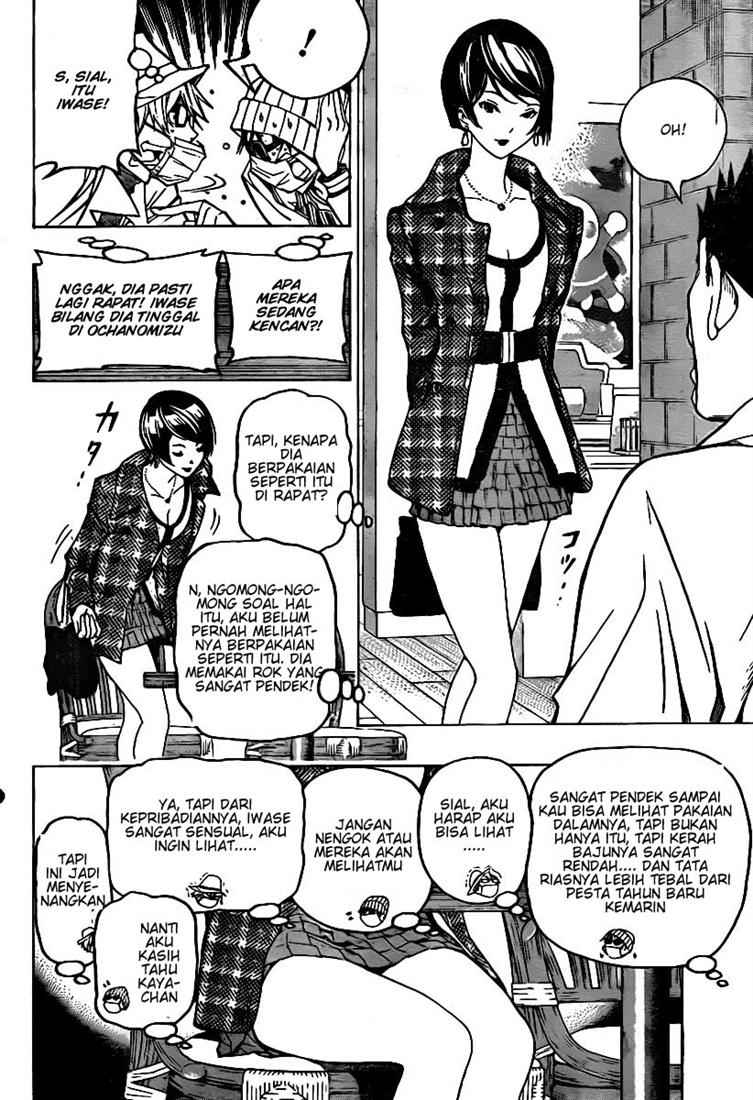 Bakuman Chapter 83