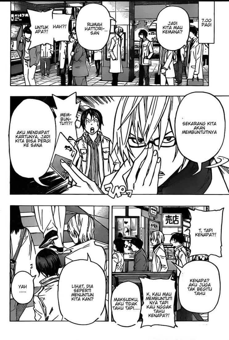 Bakuman Chapter 83