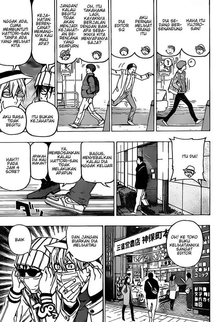 Bakuman Chapter 83