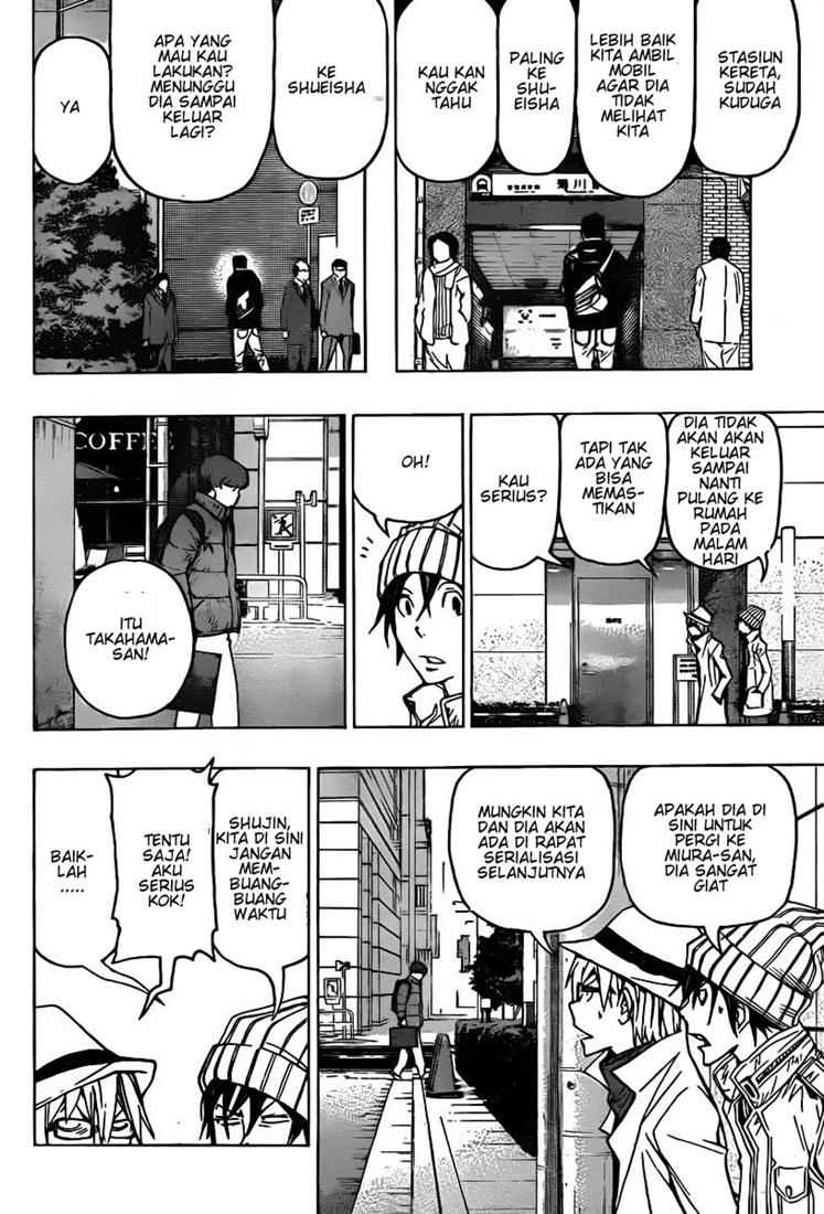 Bakuman Chapter 83