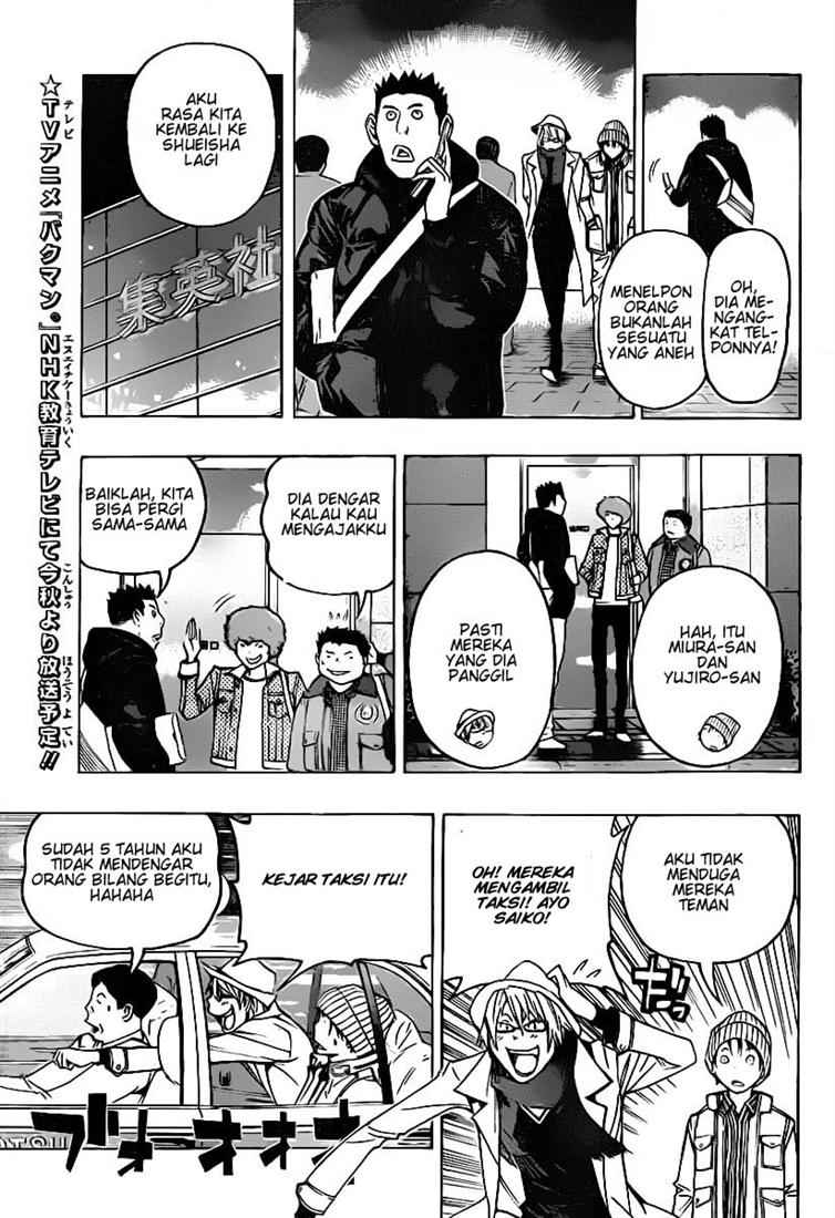 Bakuman Chapter 83