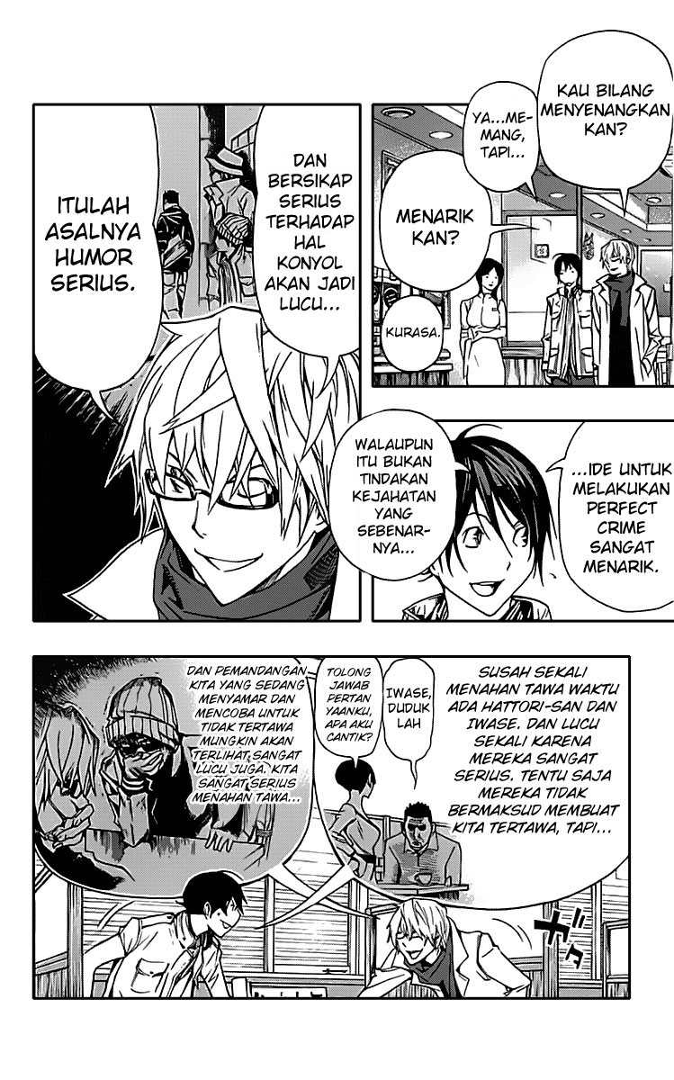 Bakuman Chapter 84