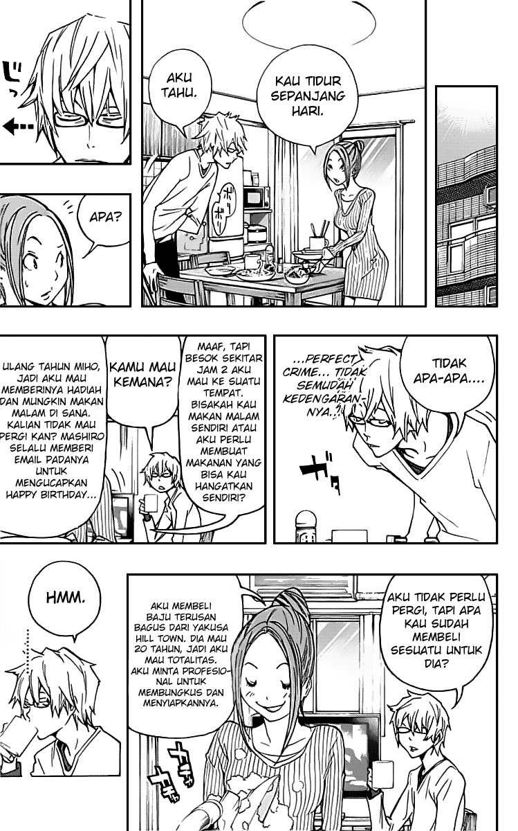 Bakuman Chapter 84