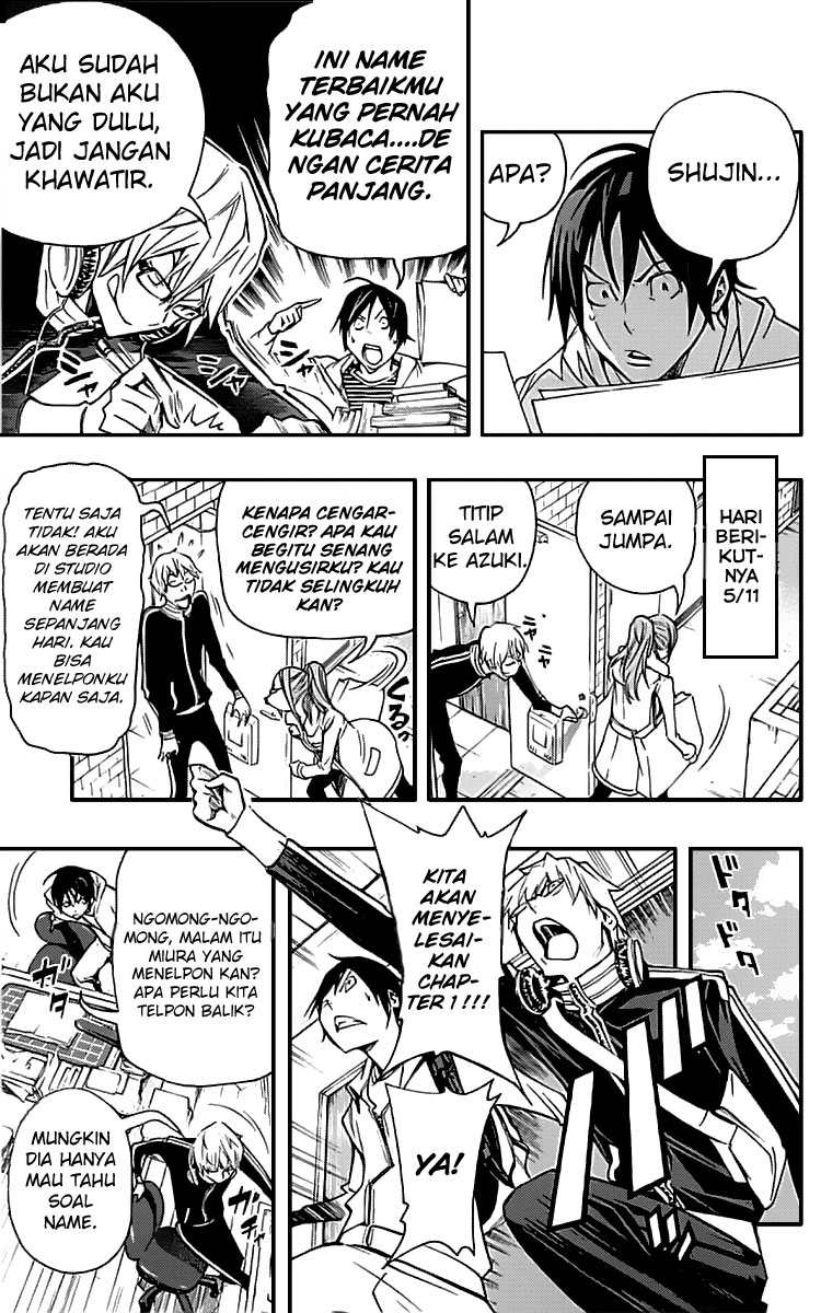 Bakuman Chapter 84