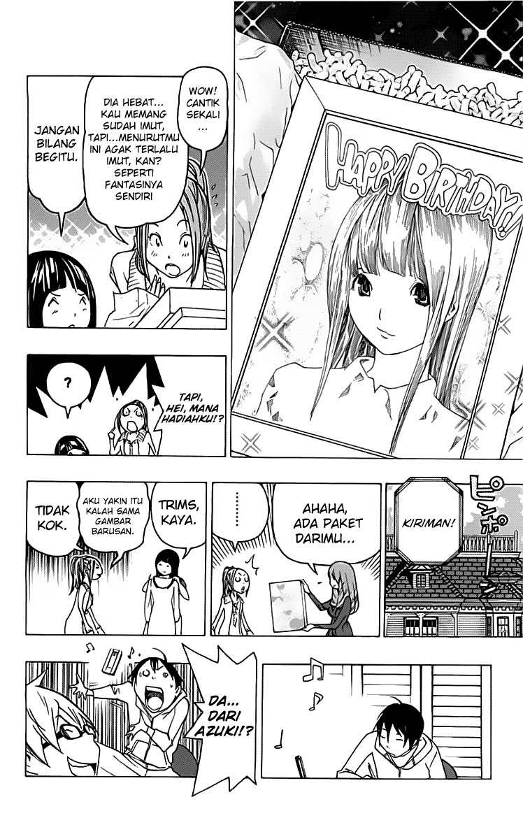 Bakuman Chapter 84