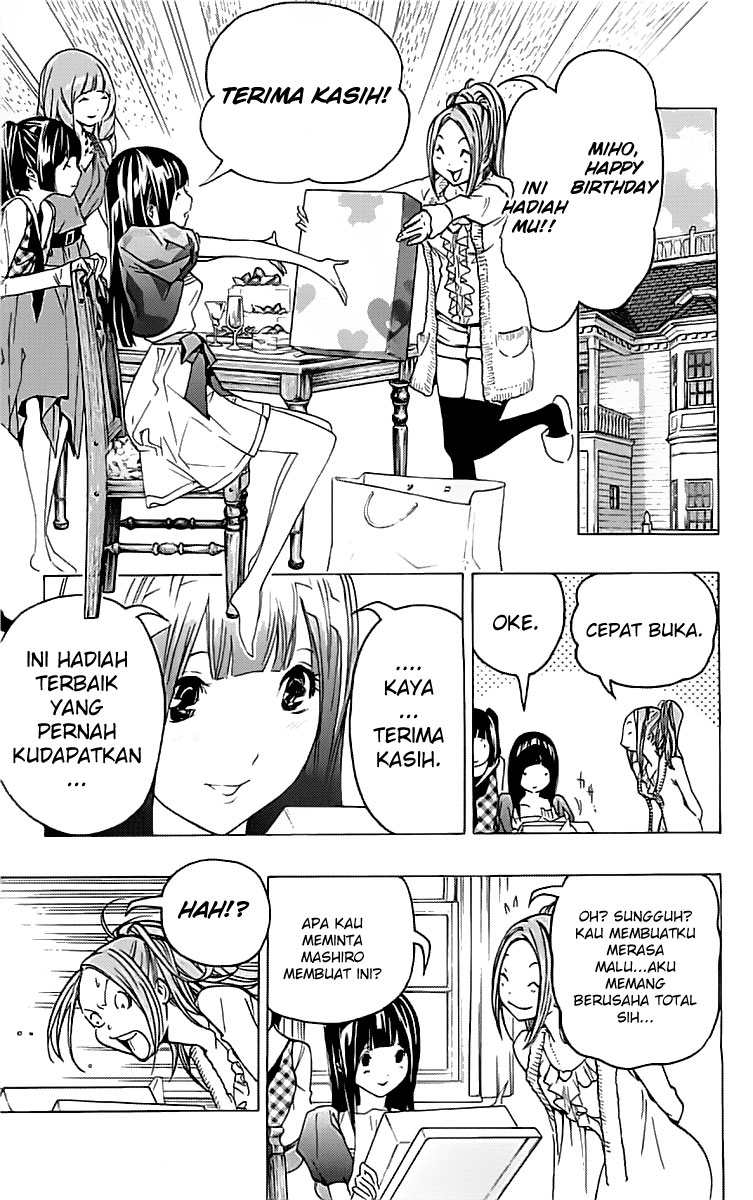 Bakuman Chapter 84