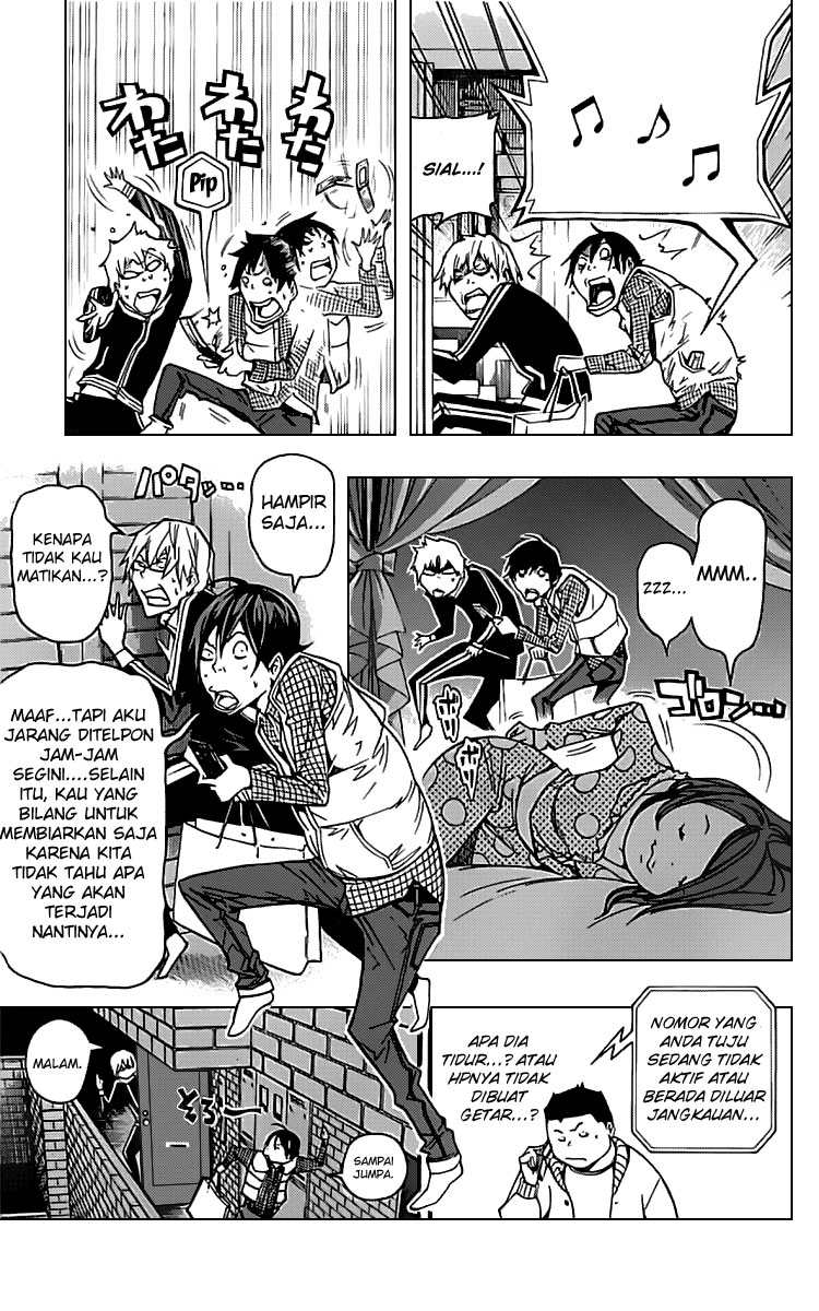 Bakuman Chapter 84