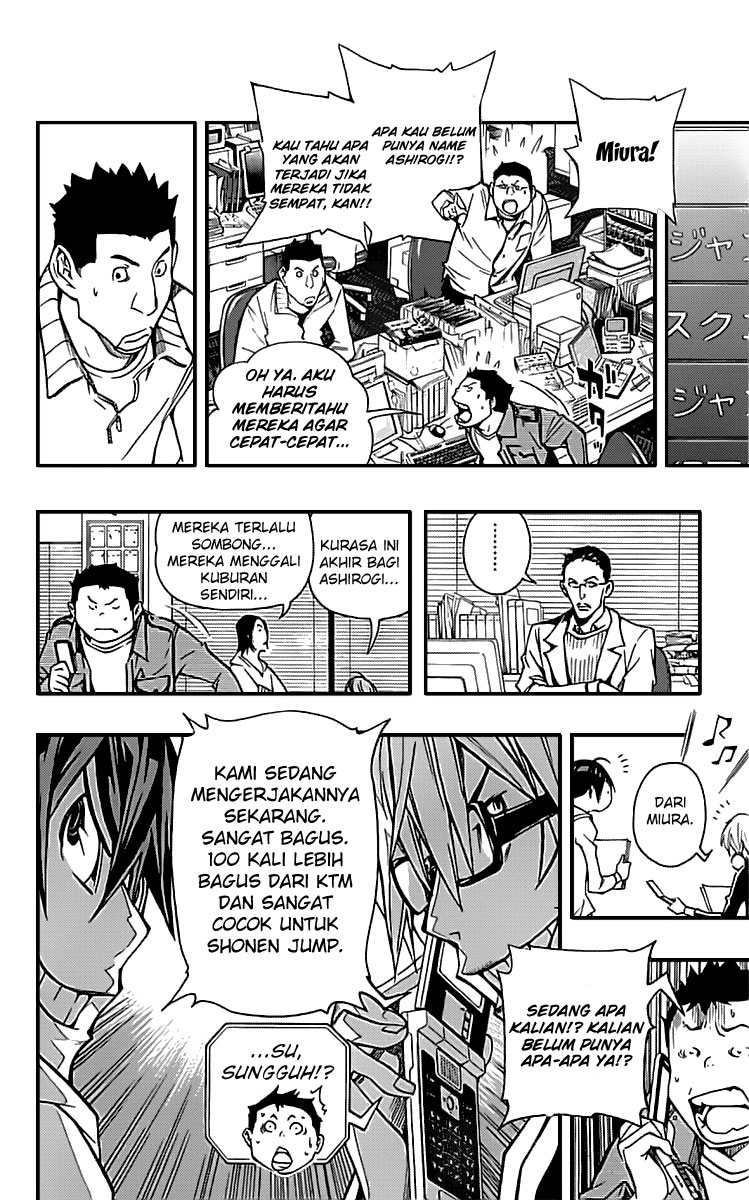 Bakuman Chapter 84