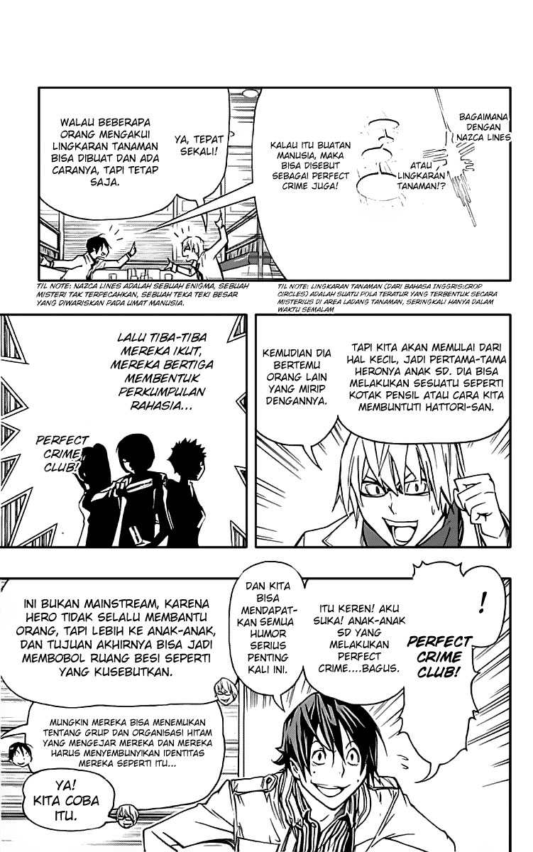 Bakuman Chapter 84