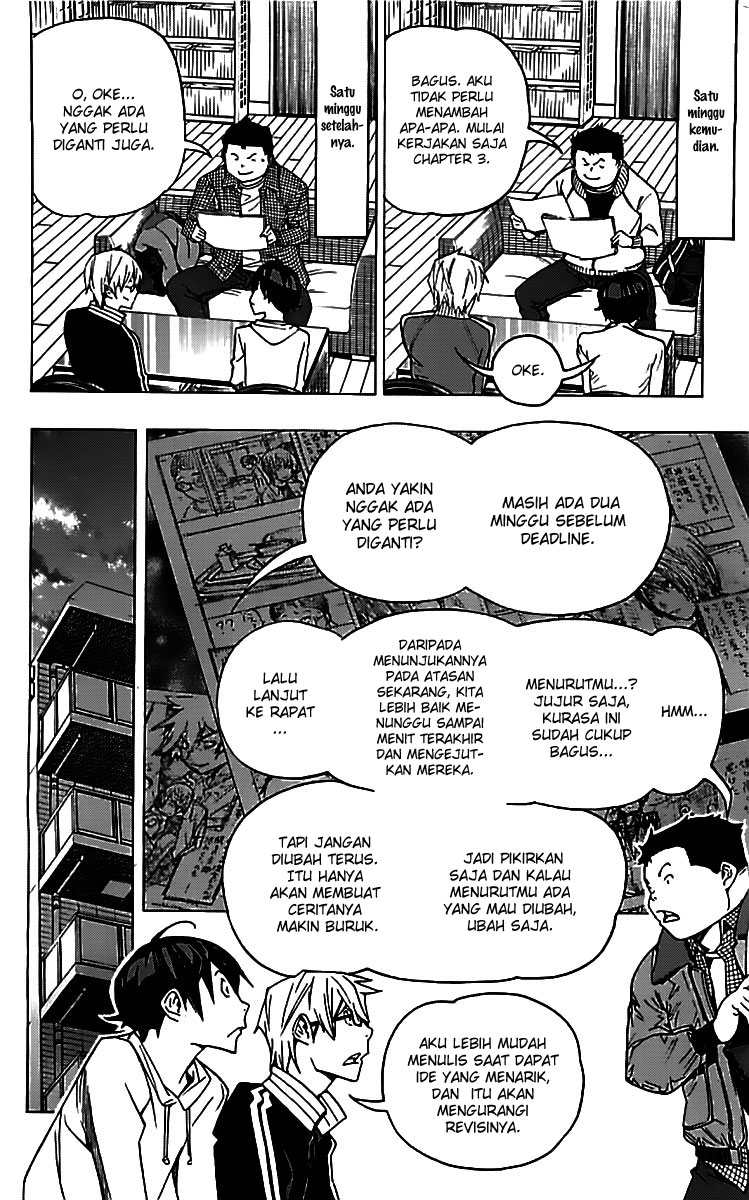 Bakuman Chapter 85