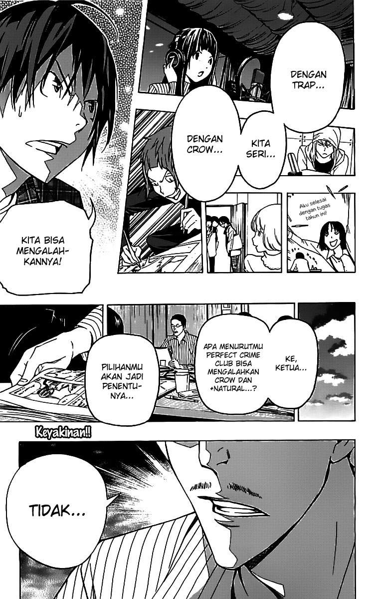 Bakuman Chapter 86