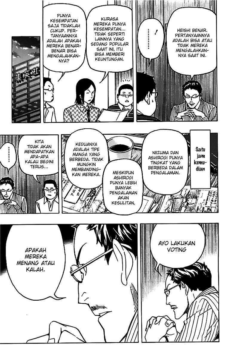 Bakuman Chapter 86