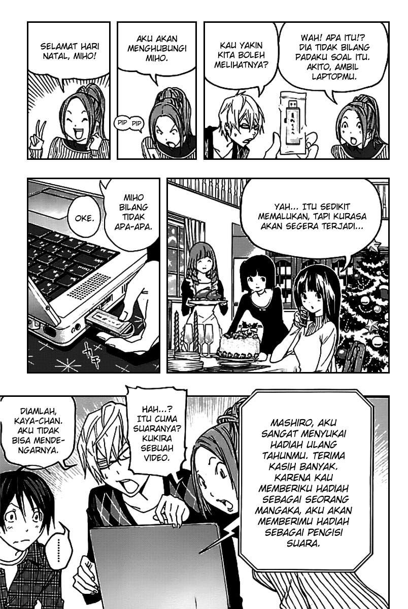 Bakuman Chapter 86