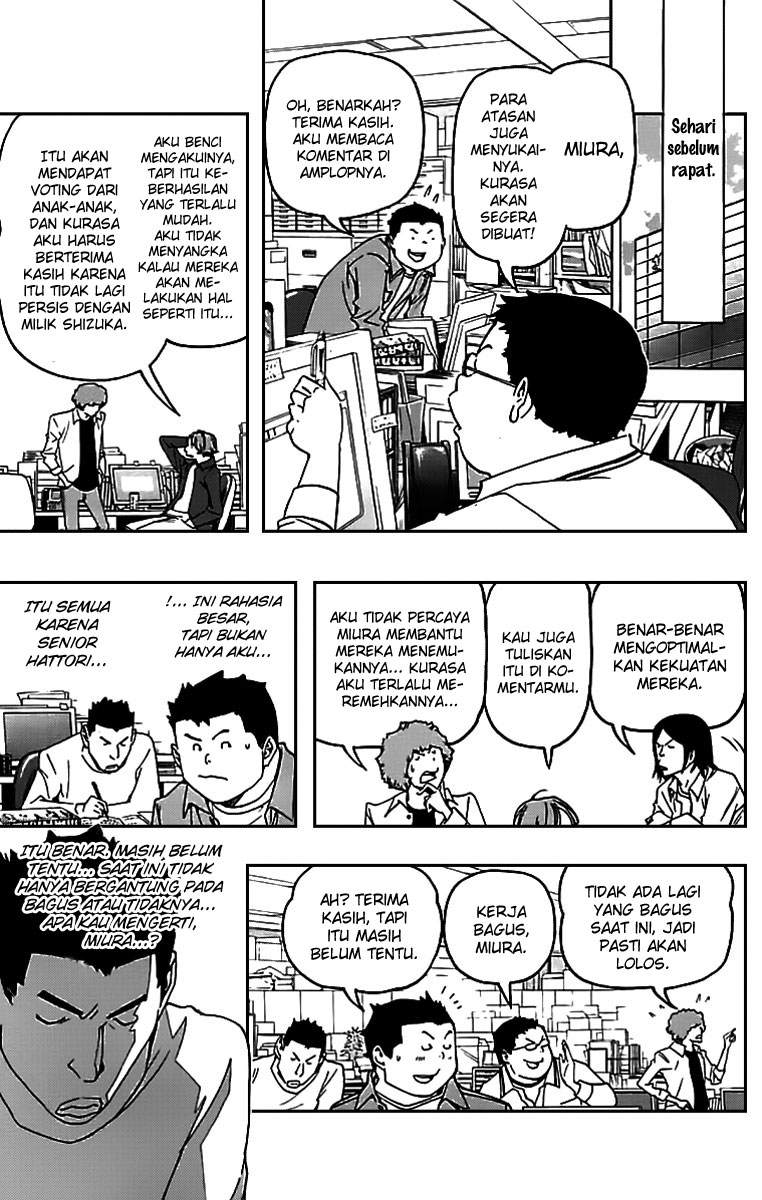 Bakuman Chapter 86