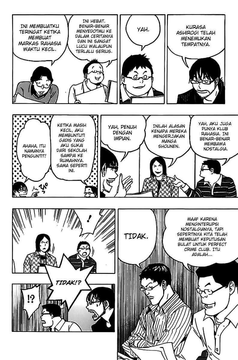 Bakuman Chapter 86