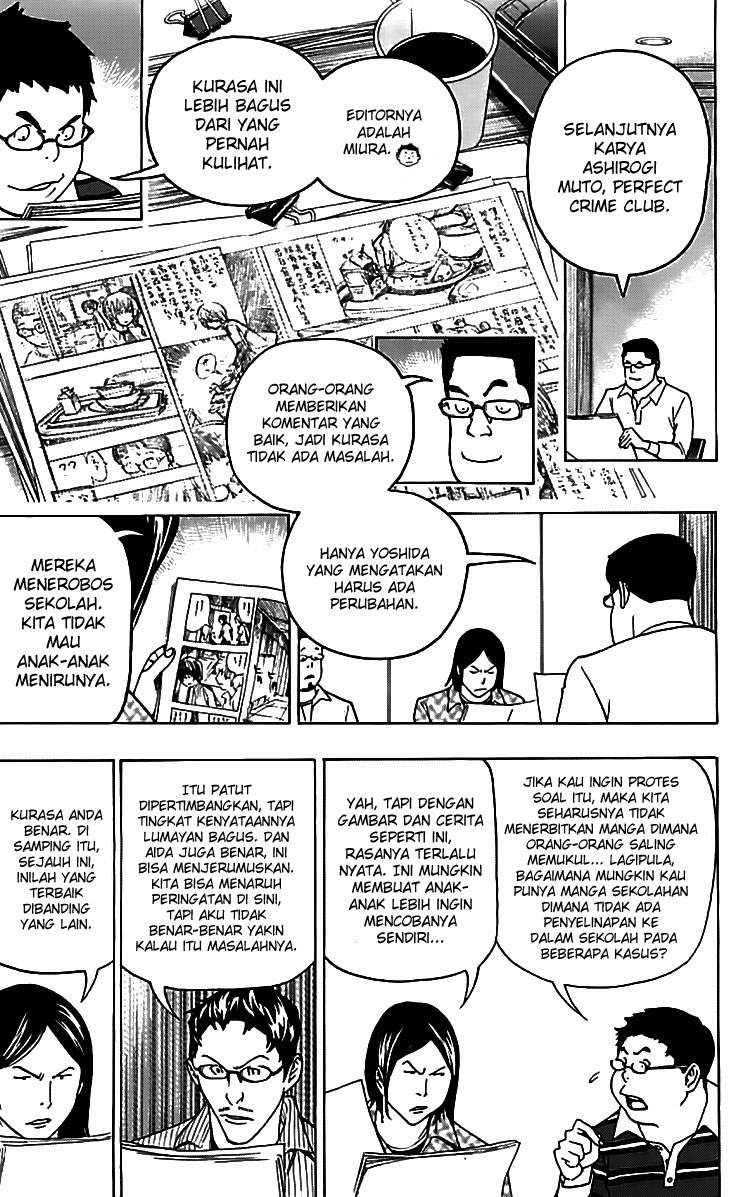 Bakuman Chapter 86