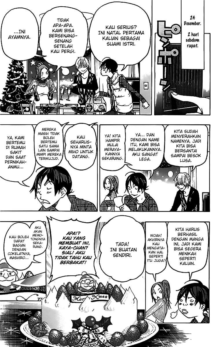 Bakuman Chapter 86