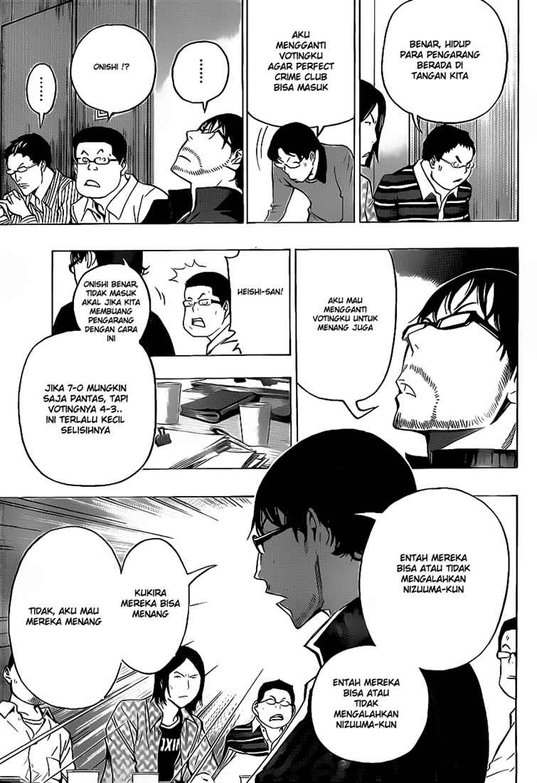 Bakuman Chapter 87