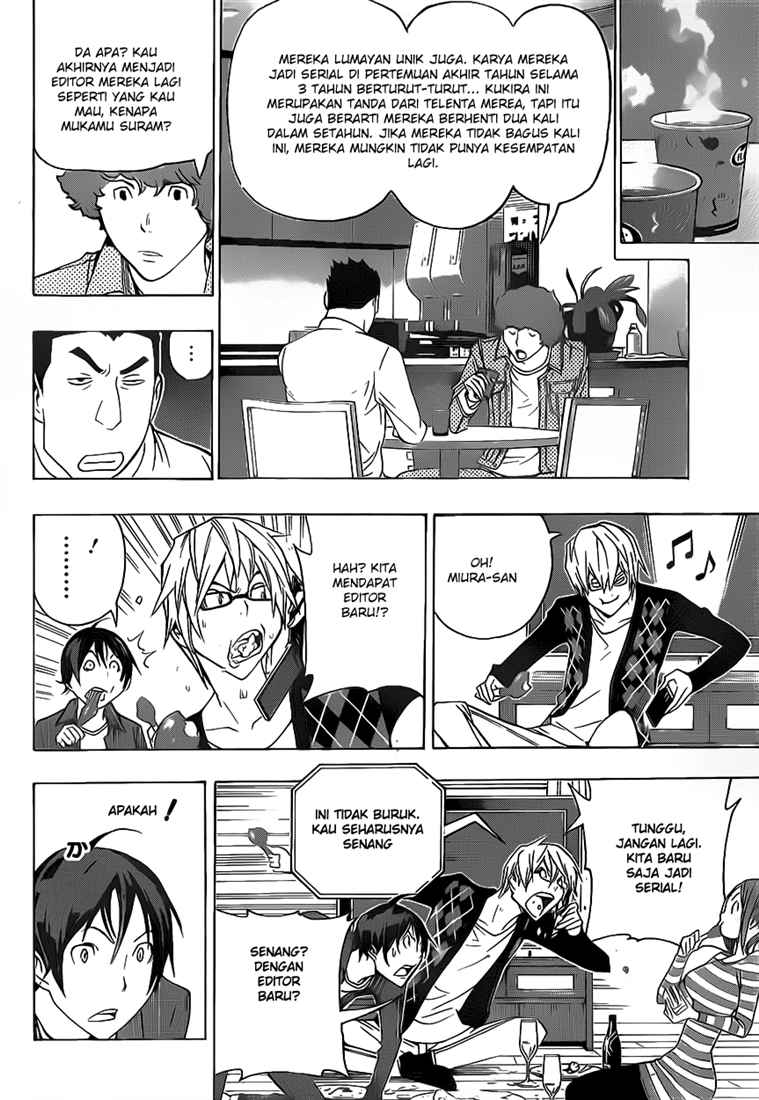 Bakuman Chapter 87