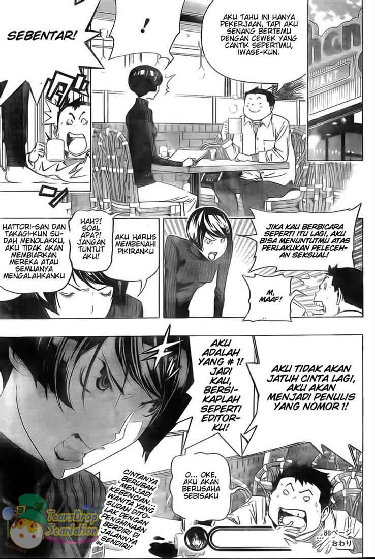 Bakuman Chapter 88