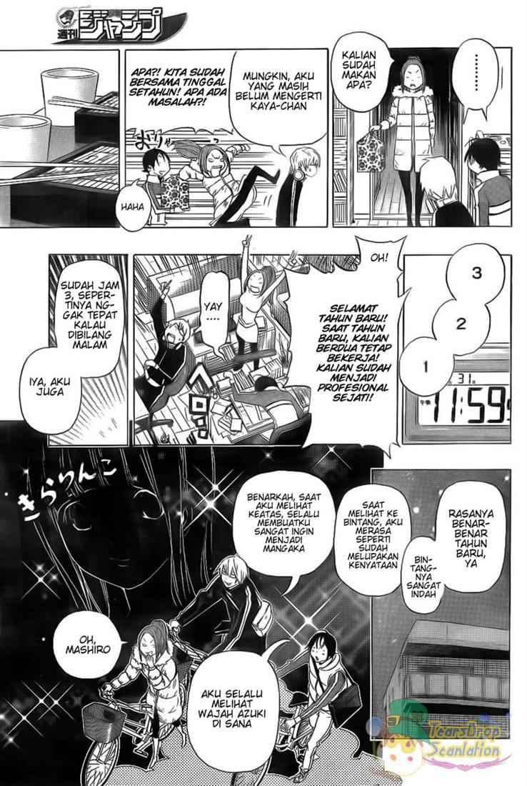 Bakuman Chapter 89