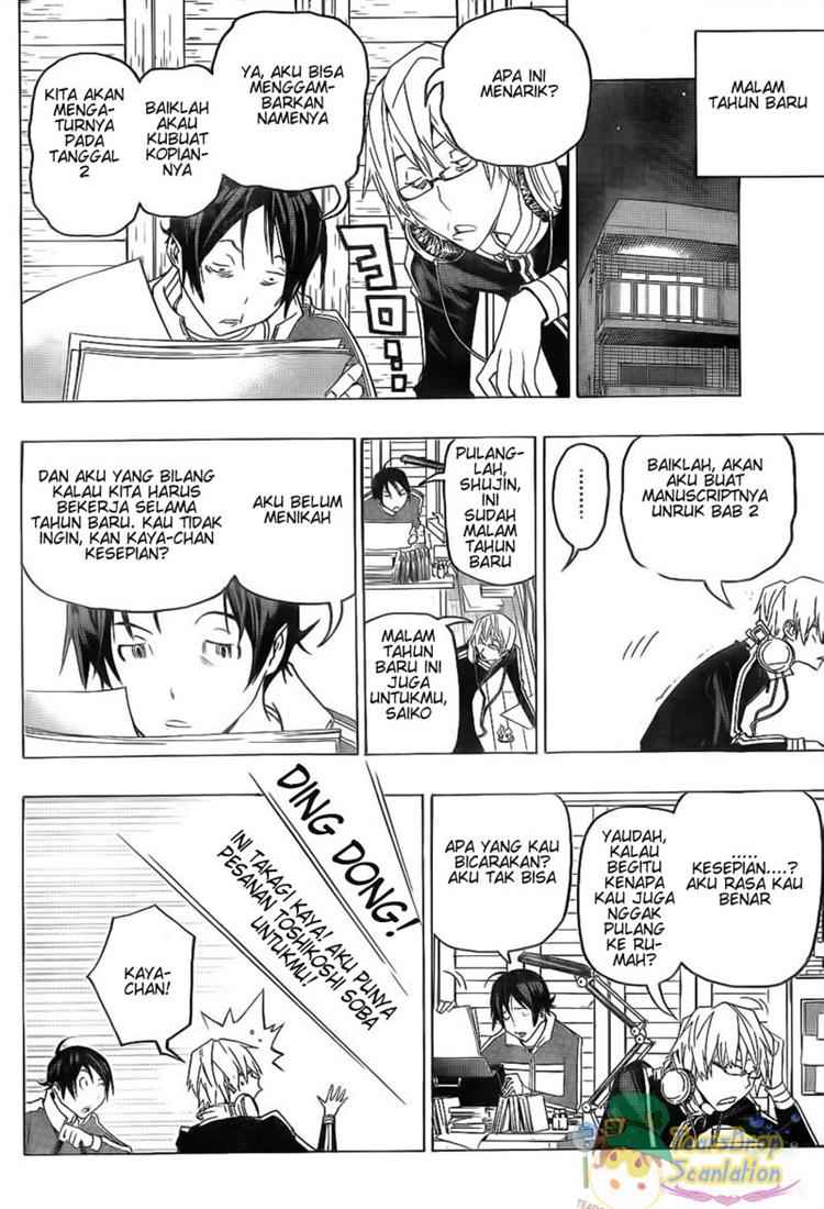 Bakuman Chapter 89