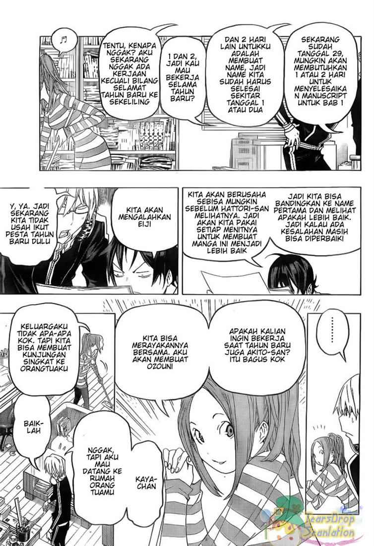 Bakuman Chapter 89