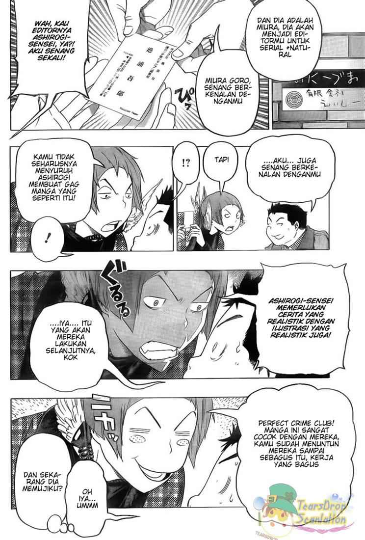 Bakuman Chapter 89