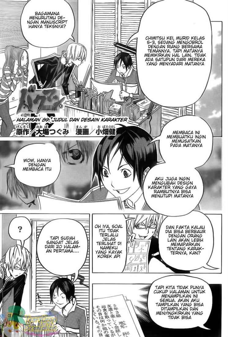 Bakuman Chapter 89