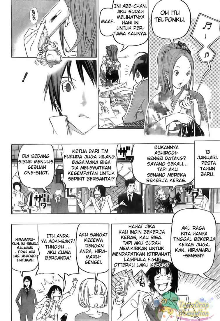 Bakuman Chapter 89