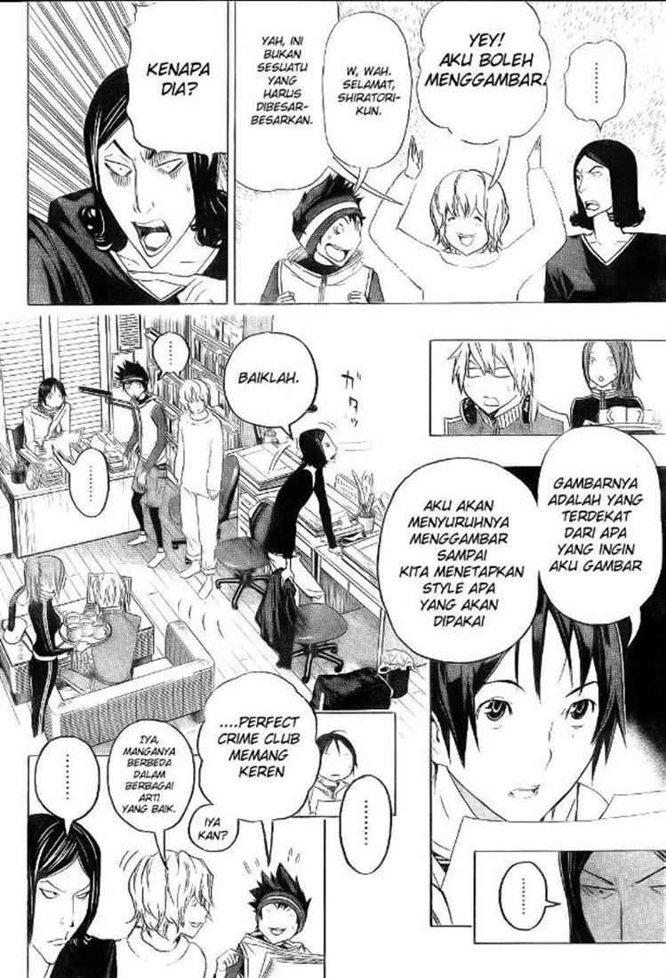 Bakuman Chapter 90