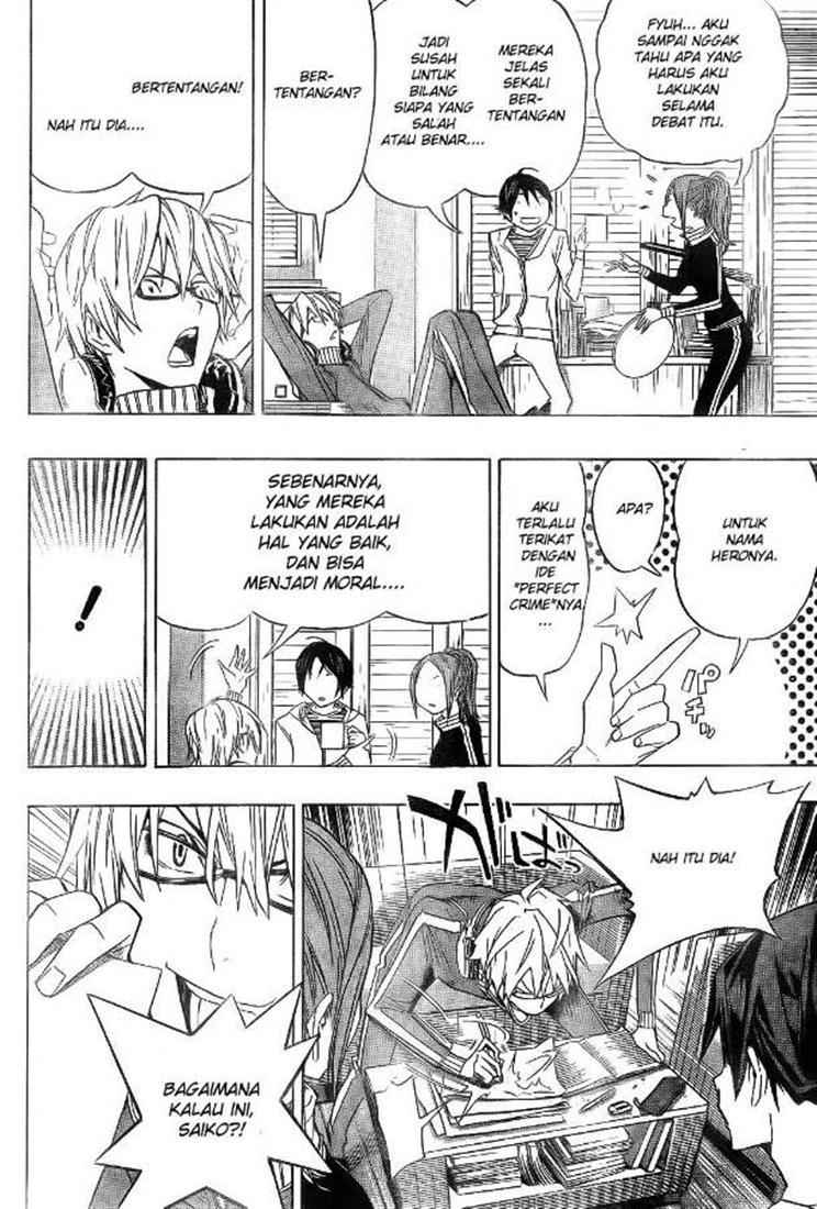 Bakuman Chapter 90