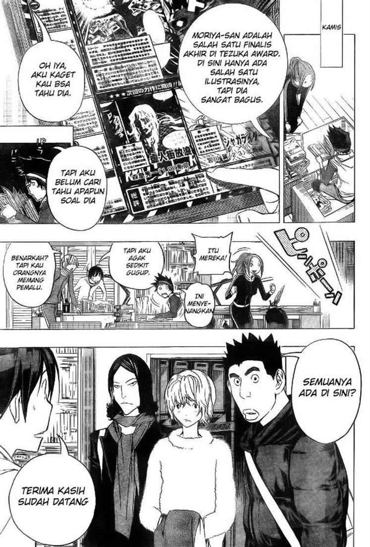 Bakuman Chapter 90