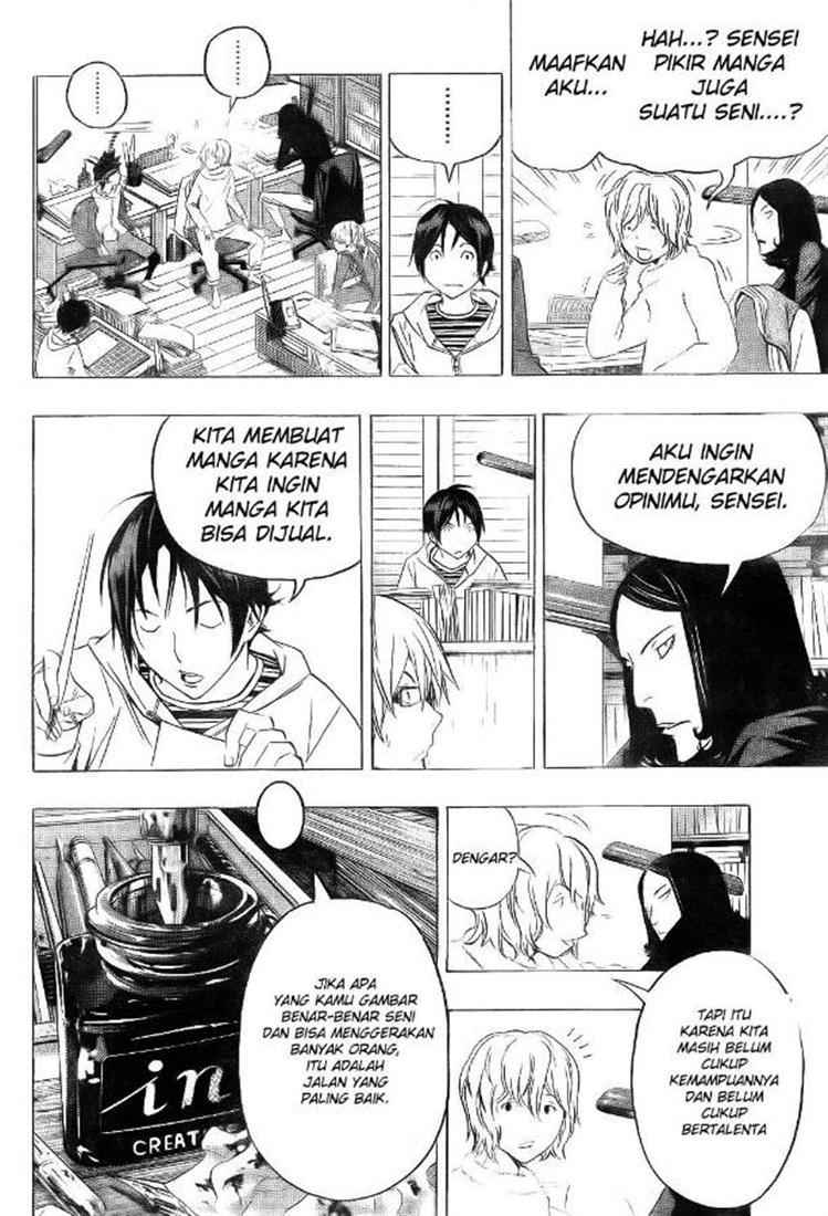 Bakuman Chapter 90