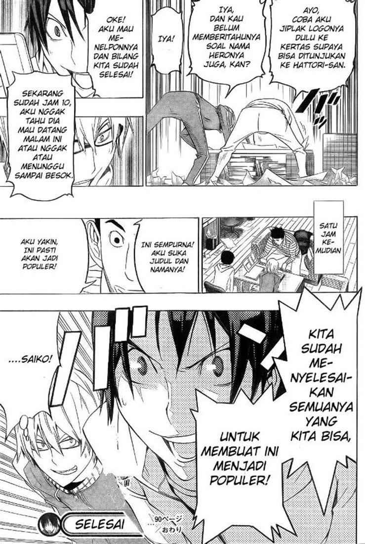 Bakuman Chapter 90