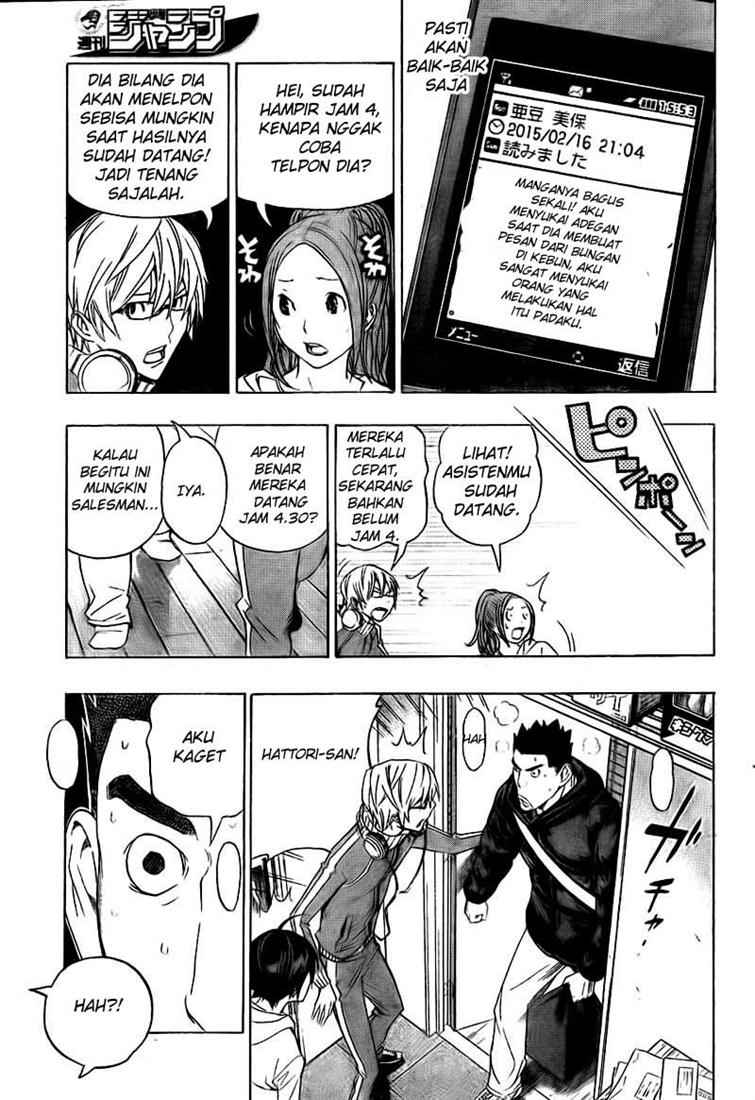 Bakuman Chapter 91