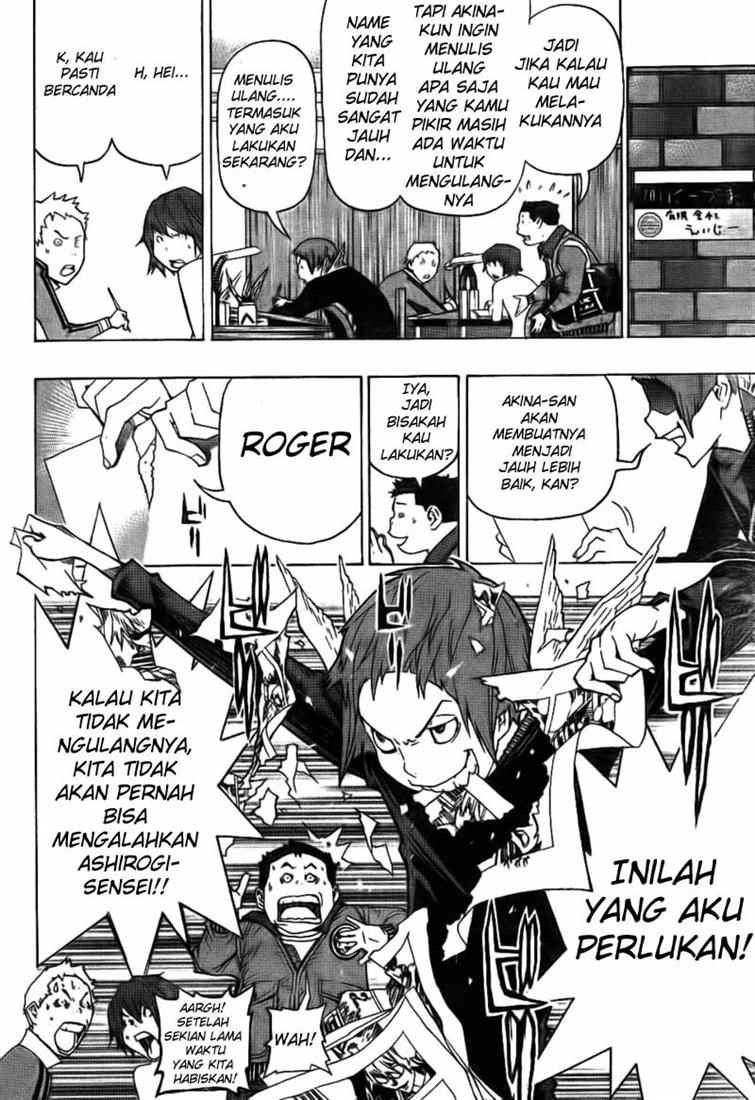 Bakuman Chapter 91