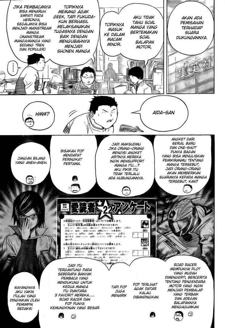 Bakuman Chapter 91