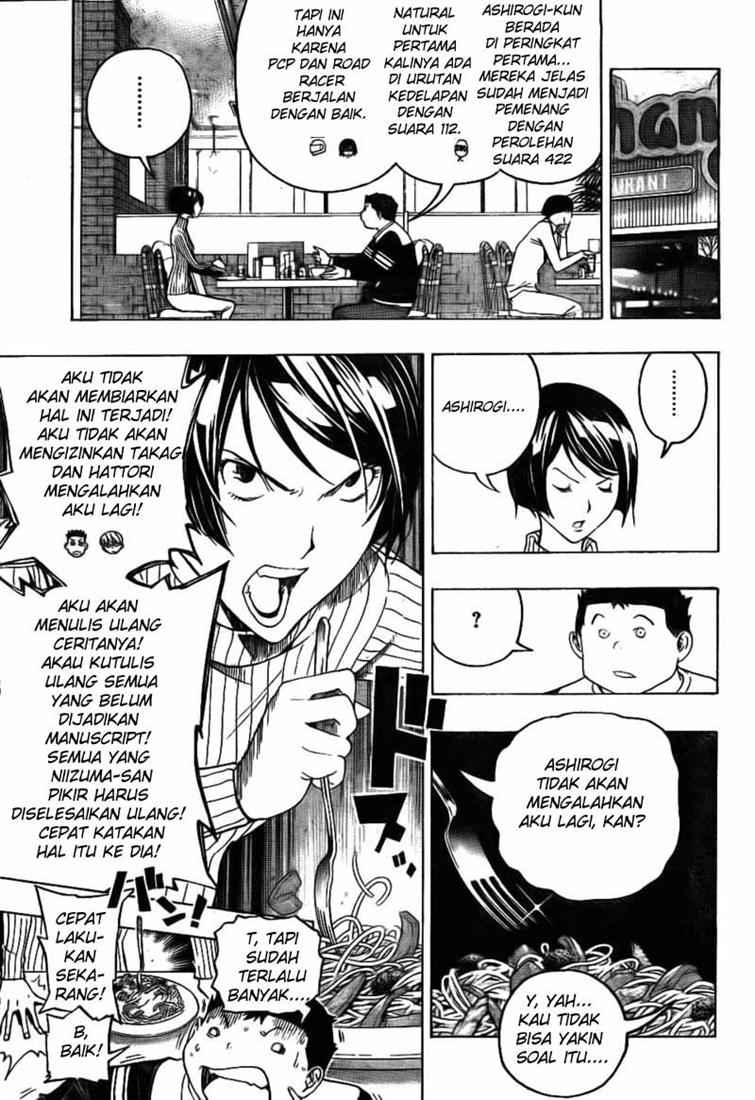 Bakuman Chapter 91